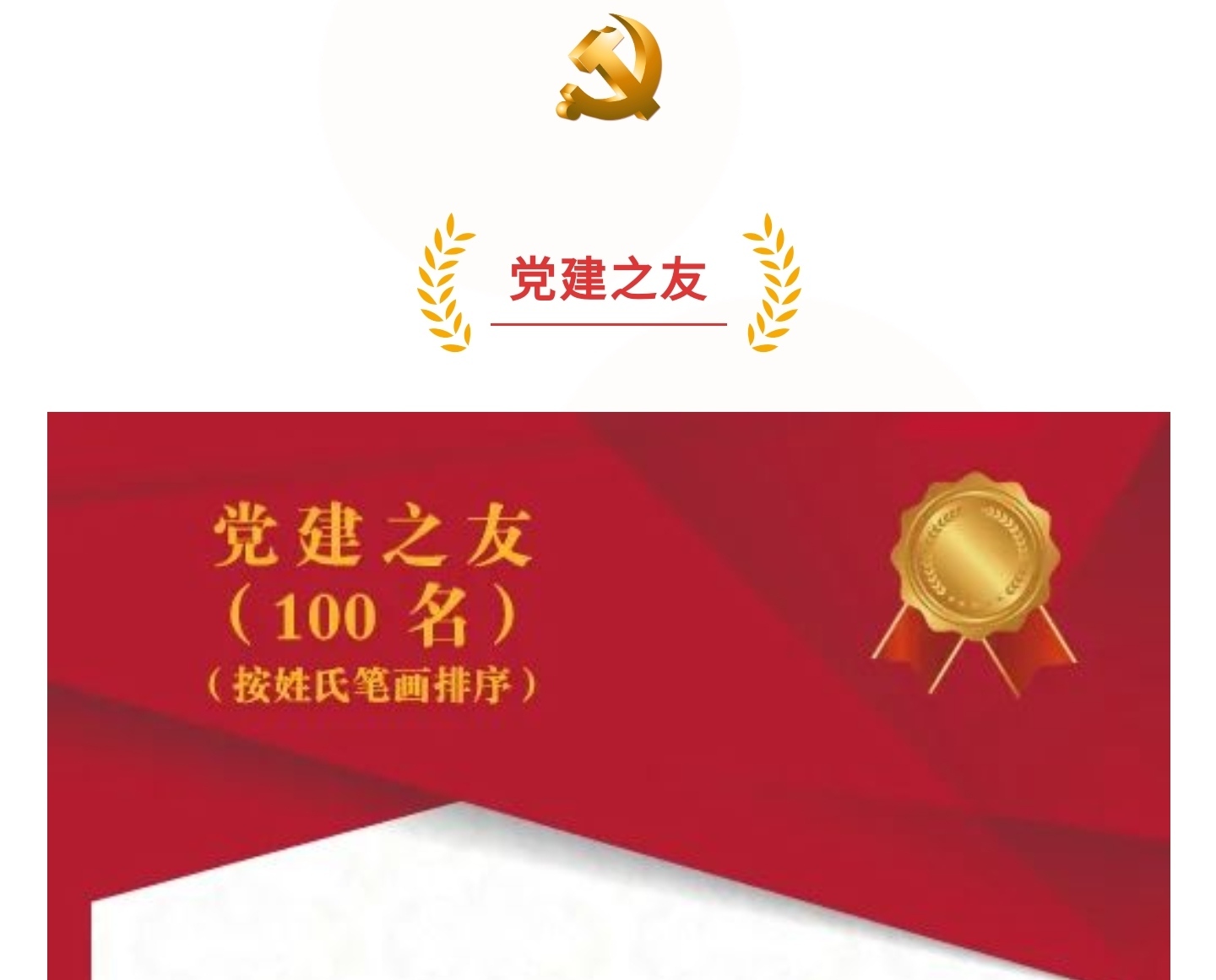 1625216811729509.jpg